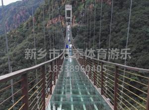 玻璃吊橋